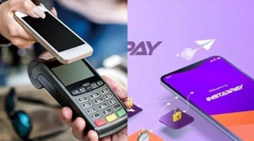 تحديث جديد إنستاباي يحدد رسوم السحب والتحويل بدقة للمستخدمين